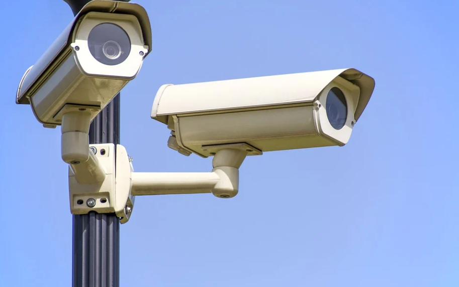 Home Security